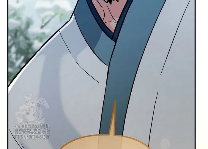 Trở thành huấn luyện viên kiếm thuật tại học viện Chap 36 - Next Chap 37