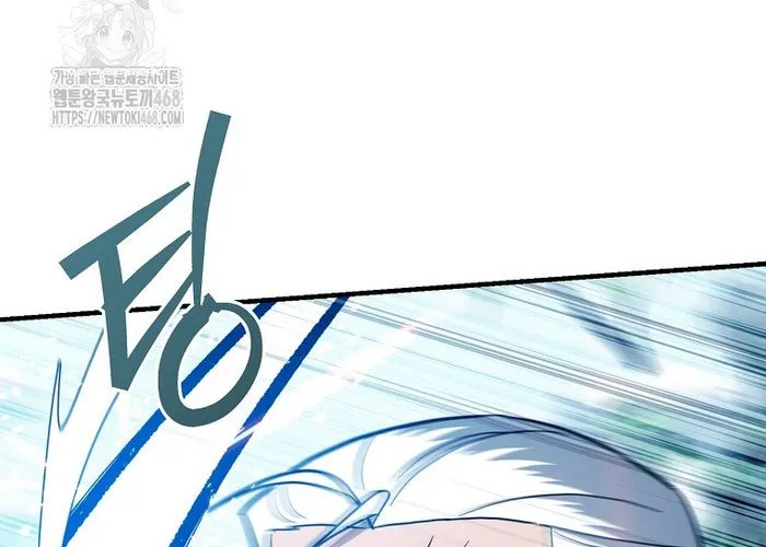 Trở thành huấn luyện viên kiếm thuật tại học viện Chap 36 - Next Chap 37