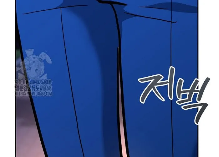 Trở thành huấn luyện viên kiếm thuật tại học viện Chap 36 - Next Chap 37