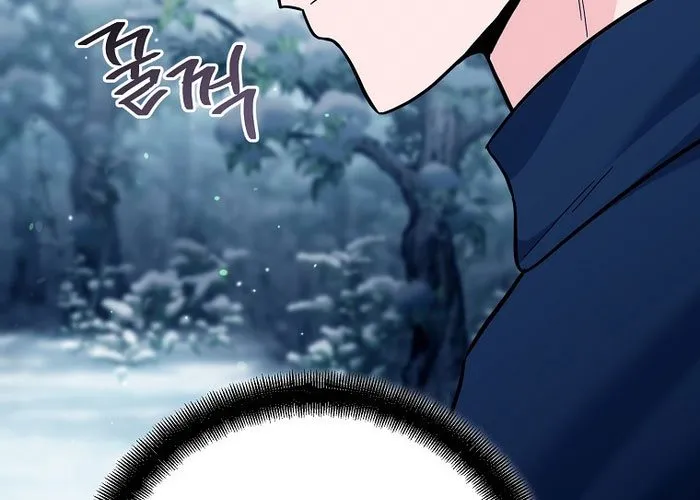 Trở thành huấn luyện viên kiếm thuật tại học viện Chap 36 - Next Chap 37