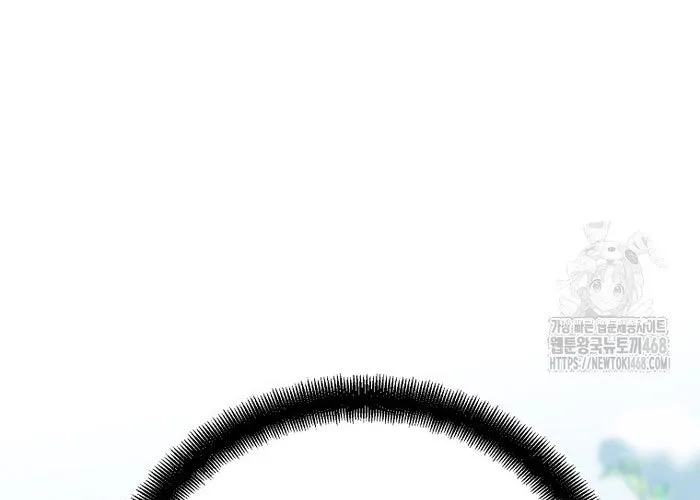 Trở thành huấn luyện viên kiếm thuật tại học viện Chap 36 - Next Chap 37