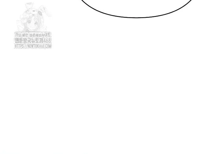 Trở thành huấn luyện viên kiếm thuật tại học viện Chap 36 - Next Chap 37