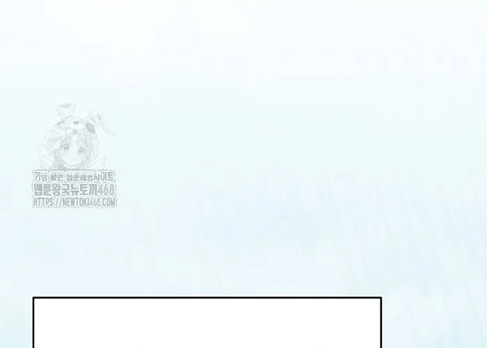 Trở thành huấn luyện viên kiếm thuật tại học viện Chap 36 - Next Chap 37