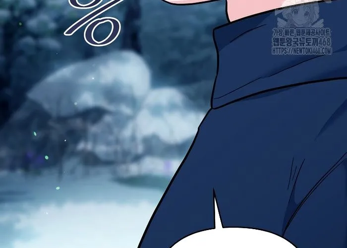 Trở thành huấn luyện viên kiếm thuật tại học viện Chap 36 - Next Chap 37