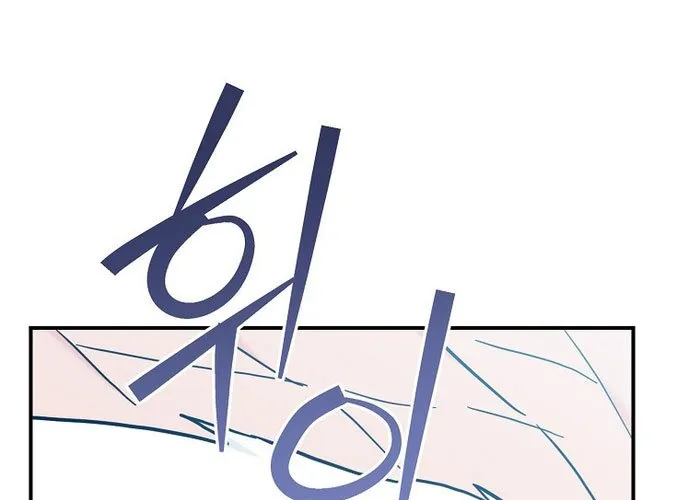 Trở thành huấn luyện viên kiếm thuật tại học viện Chap 36 - Next Chap 37