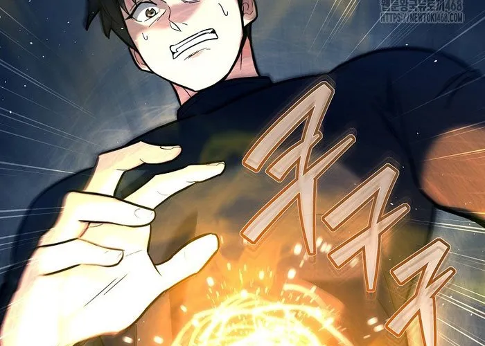 Trở thành huấn luyện viên kiếm thuật tại học viện Chap 36 - Next Chap 37