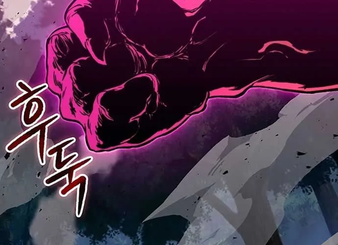 Sự Trở Lại Của Kỵ Sĩ Tử Thần Cấp Thảm Hoạ Chap 37 - Next Chap 38