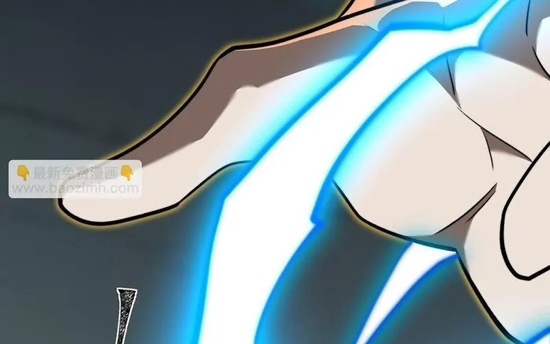 Sau Khi Chia Tay Hoa Khôi, Võ Đạo Của Ta Thẳng Tới Cấp Thần Chap 24 - Next Chap 25