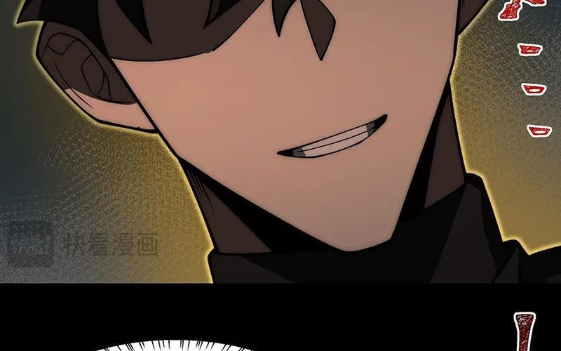 Sau Khi Chia Tay Hoa Khôi, Võ Đạo Của Ta Thẳng Tới Cấp Thần Chap 24 - Next Chap 25