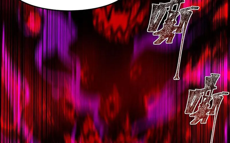 Sau Khi Chia Tay Hoa Khôi, Võ Đạo Của Ta Thẳng Tới Cấp Thần Chap 24 - Next Chap 25