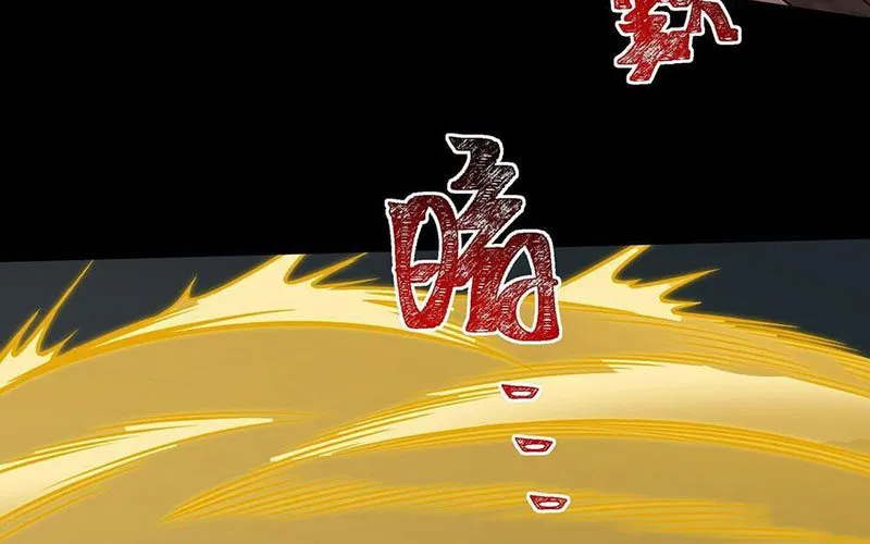 Sau Khi Chia Tay Hoa Khôi, Võ Đạo Của Ta Thẳng Tới Cấp Thần Chap 24 - Next Chap 25