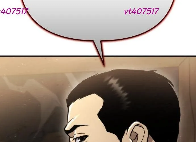 Mạt Thế Hậu Cần Chap 60 - Next Chap 61