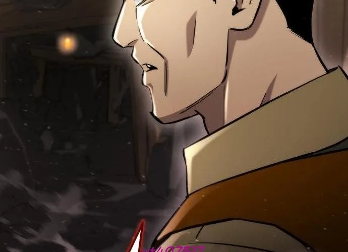 Mạt Thế Hậu Cần Chap 60 - Next Chap 61