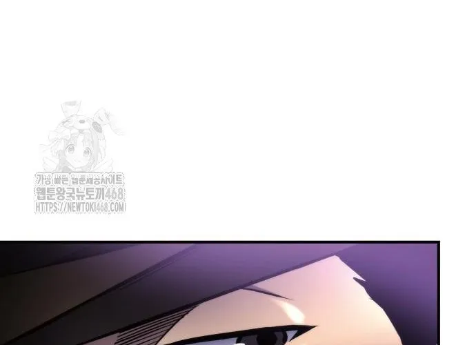 Mạt Thế Hậu Cần Chap 60 - Next Chap 61