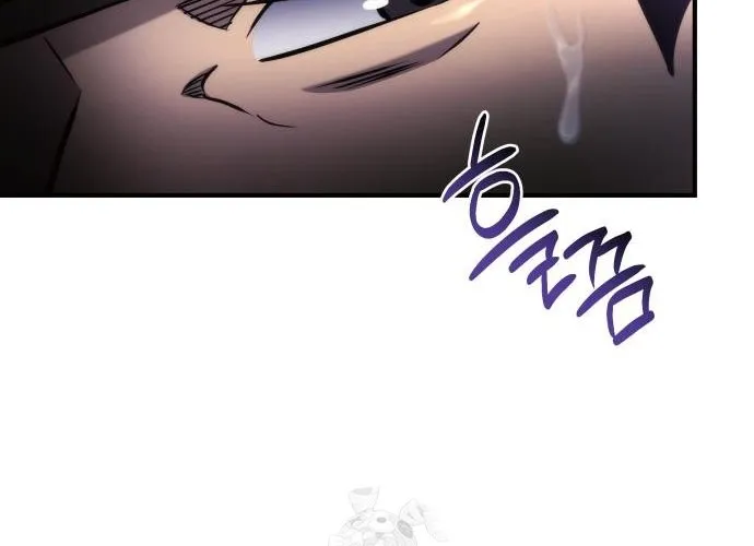 Mạt Thế Hậu Cần Chap 60 - Next Chap 61