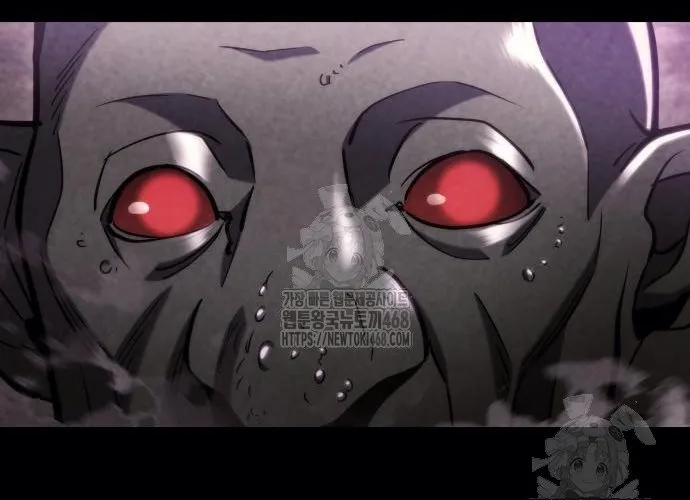 Mạt Thế Hậu Cần Chap 60 - Next Chap 61