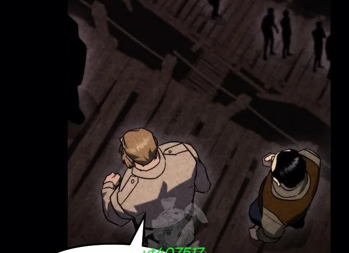 Mạt Thế Hậu Cần Chap 60 - Next Chap 61