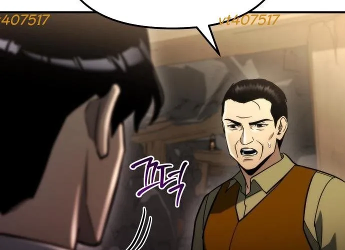 Mạt Thế Hậu Cần Chap 60 - Next Chap 61