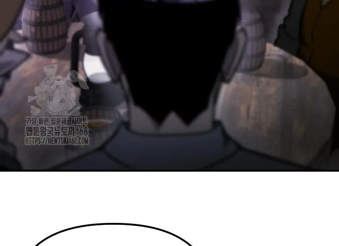 Mạt Thế Hậu Cần Chap 60 - Next Chap 61