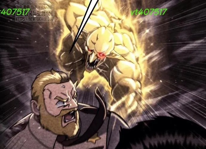 Mạt Thế Hậu Cần Chap 60 - Next Chap 61