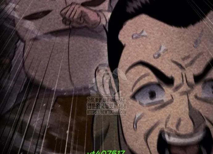 Mạt Thế Hậu Cần Chap 60 - Next Chap 61