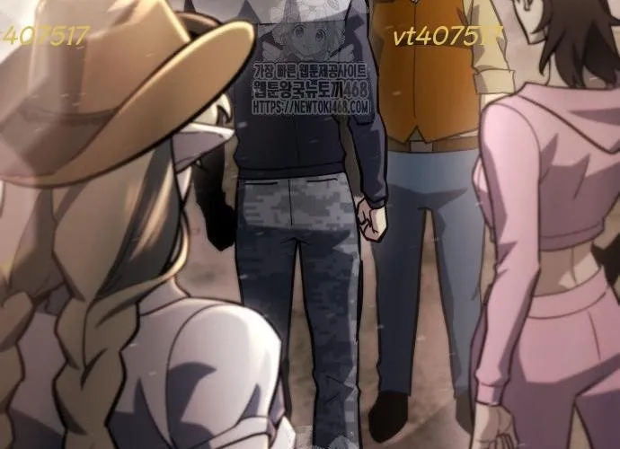 Mạt Thế Hậu Cần Chap 60 - Next Chap 61