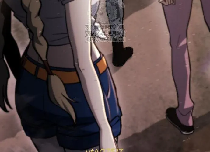 Mạt Thế Hậu Cần Chap 60 - Next Chap 61