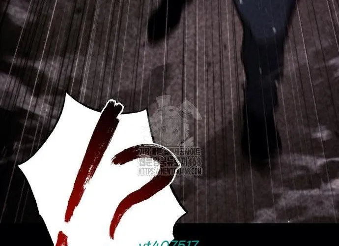 Mạt Thế Hậu Cần Chap 60 - Next Chap 61