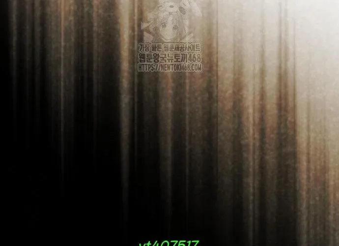 Mạt Thế Hậu Cần Chap 60 - Next Chap 61