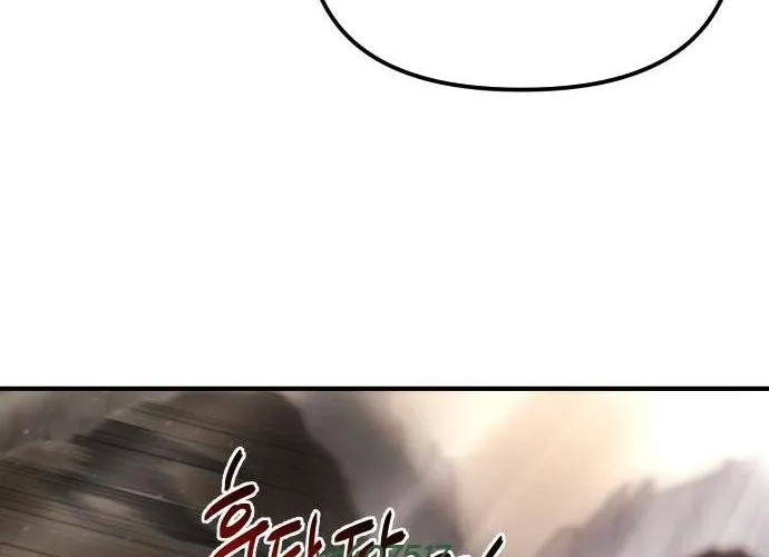 Mạt Thế Hậu Cần Chap 60 - Next Chap 61