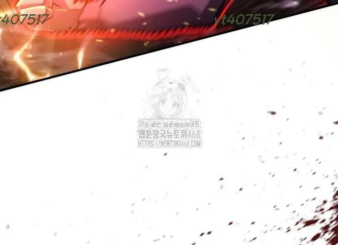 Mạt Thế Hậu Cần Chap 60 - Next Chap 61