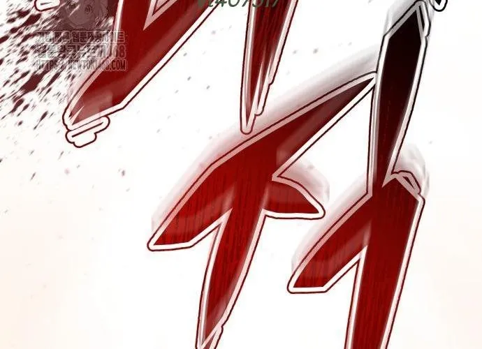 Mạt Thế Hậu Cần Chap 60 - Next Chap 61