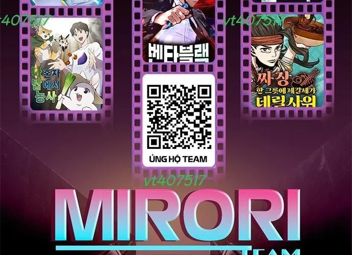 Mạt Thế Hậu Cần Chap 60 - Next Chap 61