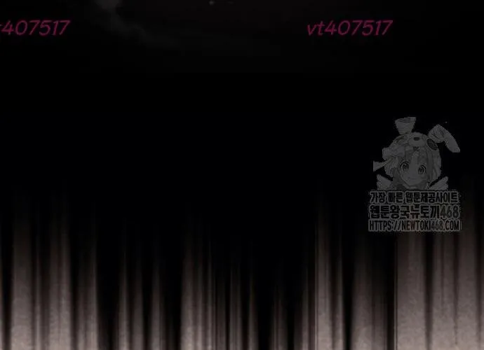 Mạt Thế Hậu Cần Chap 60 - Next Chap 61