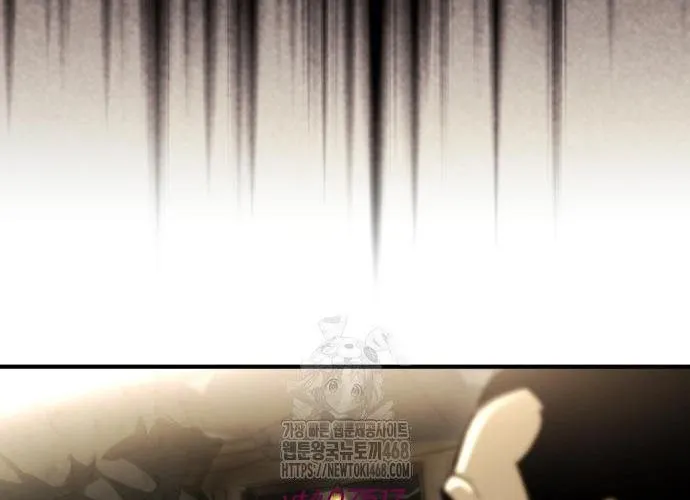 Mạt Thế Hậu Cần Chap 60 - Next Chap 61