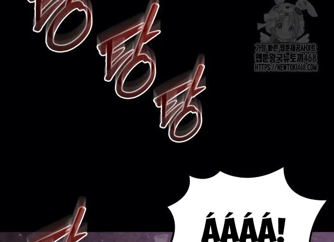 Mạt Thế Hậu Cần Chap 60 - Next Chap 61