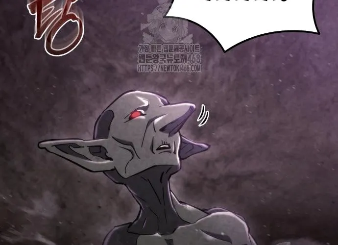 Mạt Thế Hậu Cần Chap 60 - Next Chap 61