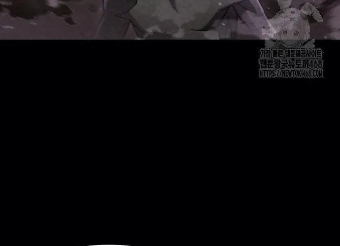 Mạt Thế Hậu Cần Chap 60 - Next Chap 61