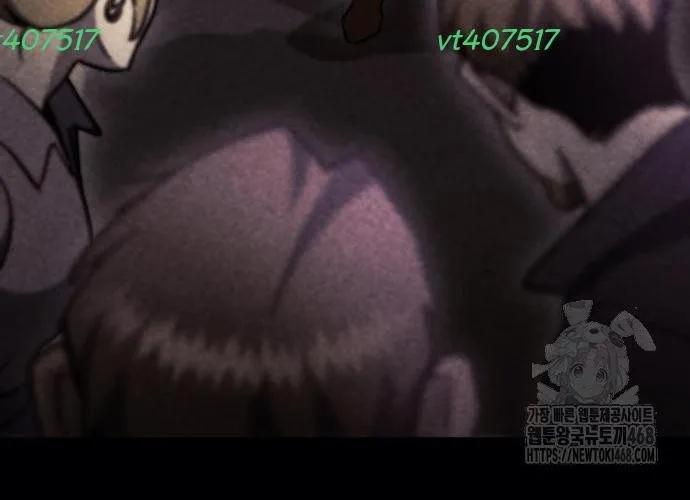 Mạt Thế Hậu Cần Chap 60 - Next Chap 61