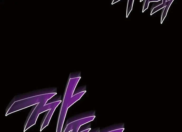 Mạt Thế Hậu Cần Chap 60 - Next Chap 61