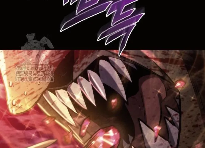 Mạt Thế Hậu Cần Chap 60 - Next Chap 61