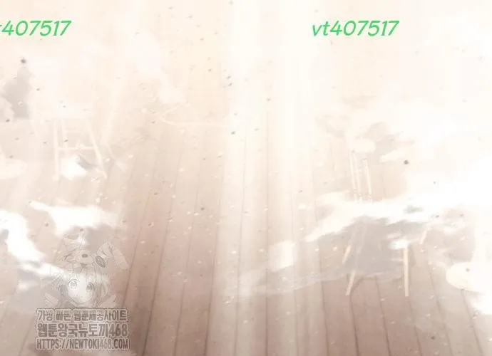 Mạt Thế Hậu Cần Chap 60 - Next Chap 61