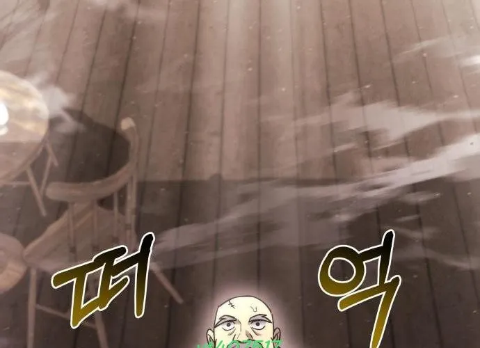 Mạt Thế Hậu Cần Chap 60 - Next Chap 61