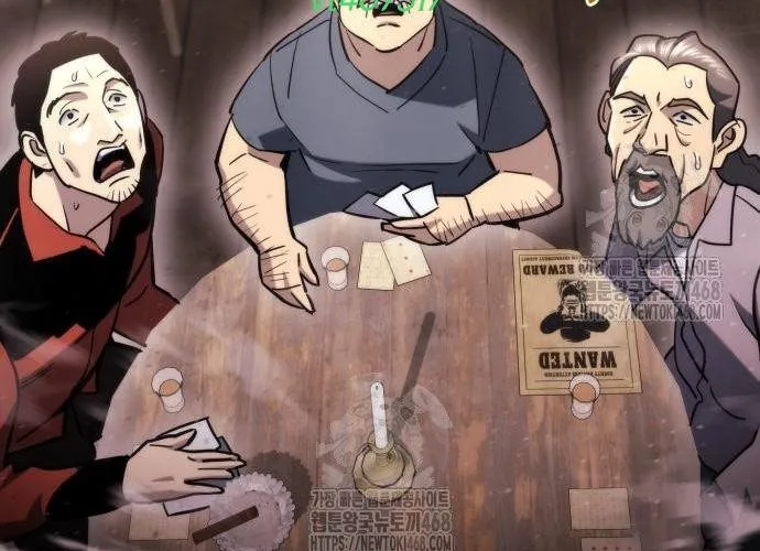 Mạt Thế Hậu Cần Chap 60 - Next Chap 61