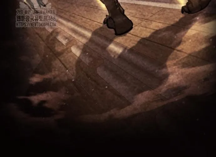 Mạt Thế Hậu Cần Chap 60 - Next Chap 61