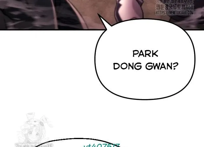 Mạt Thế Hậu Cần Chap 60 - Next Chap 61