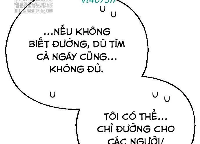 Mạt Thế Hậu Cần Chap 60 - Next Chap 61