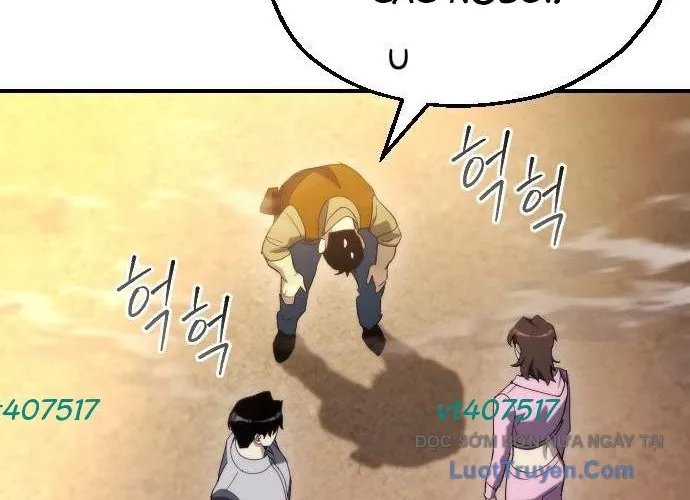 Mạt Thế Hậu Cần Chap 60 - Next Chap 61