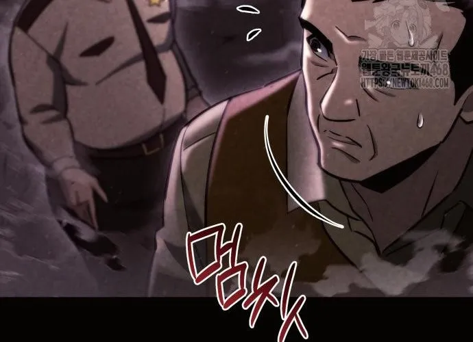 Mạt Thế Hậu Cần Chap 60 - Next Chap 61