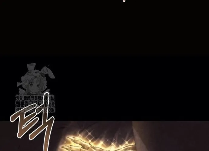 Mạt Thế Hậu Cần Chap 60 - Next Chap 61